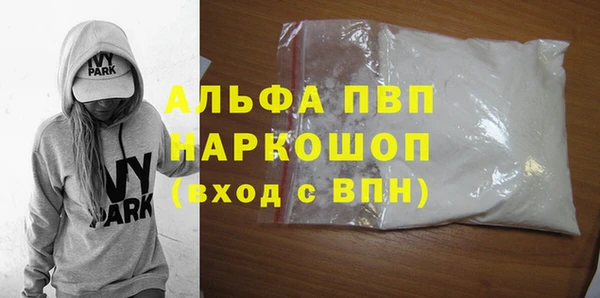 не бодяженный Нея