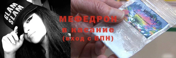 гидра Алексин