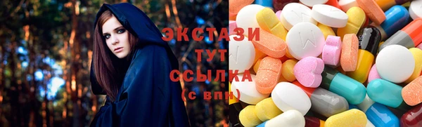 хмурый Абинск