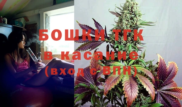 хмурый Абинск