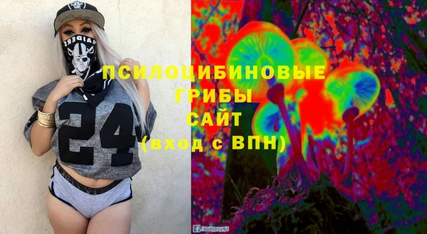 не бодяженный Нея