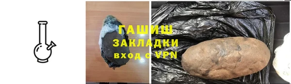 PSILOCYBIN Нефтекумск