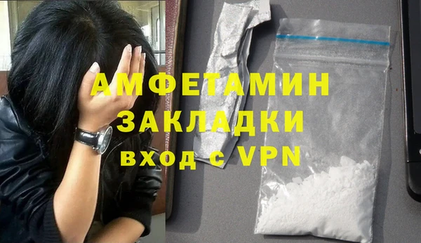 хмурый Абинск