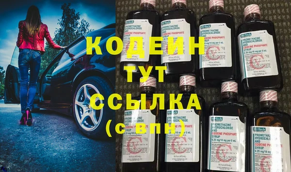 хмурый Абинск