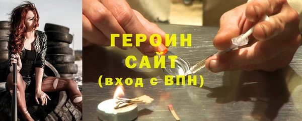 ГАЛЛЮЦИНОГЕННЫЕ ГРИБЫ Алзамай