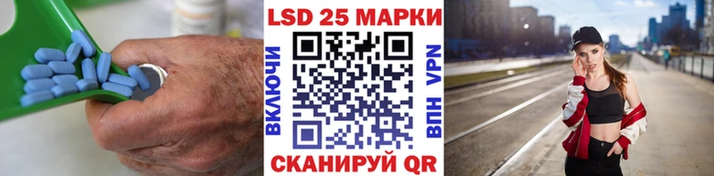 omg ТОР Саянск ЛСД экстази ecstasy