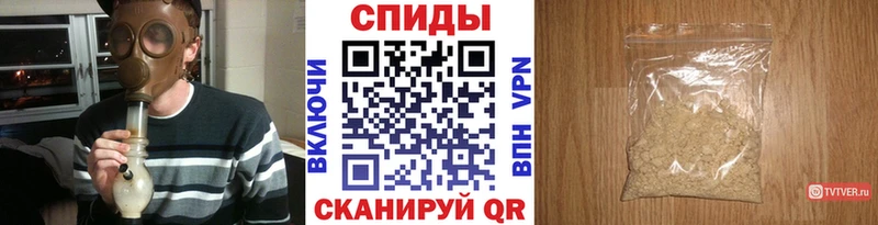 где найти наркотики  Саянск  omg зеркало  Первитин Декстрометамфетамин 99.9% 